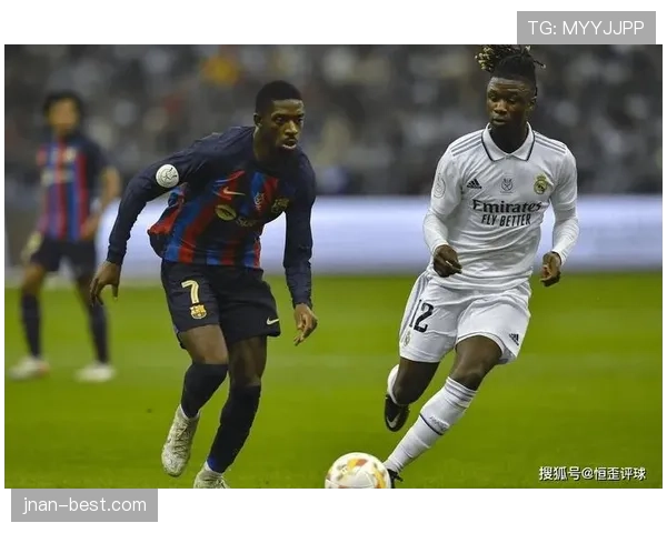 卡马文加的顶级中场成色：防守覆盖与推进能力如何支撑其上限