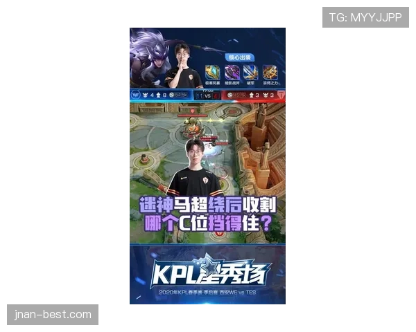 鲁尼精准直塞频撕防线，核心组织者角色如何进阶？