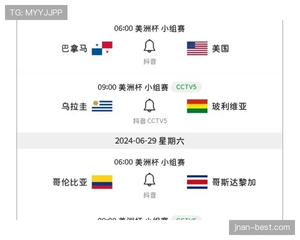 巴拉圭能否重返2026世界杯 南美预选赛出线形势深度分析 巴拉圭能否重返2026世界杯 南美预选赛出线形势深度分析